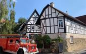 Туры в отель Geibelhof