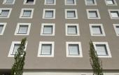 Туры в отель a2 Hotels Wernau