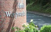 Туры в отель Hotel Worpsweder Tor