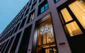 Туры в отель Ruby Louise Hotel Frankfurt by IHG