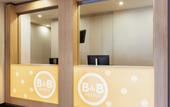 Туры в отель B&B Hotel Dusseldorf-Mitte