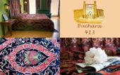 Туры в отель Hotel Henry