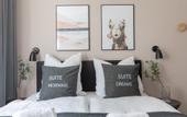 Туры в отель Limehome Hannover Bleichenstra?e