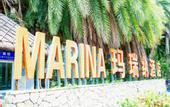 Туры в отель Marina Spa