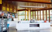 Туры в отель Marina Spa