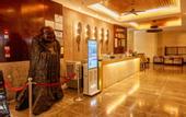 Туры в отель Marina Spa