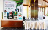 Туры в отель Marina Spa