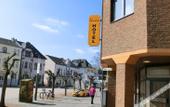 Туры в отель Montivo Hotel Koln-Bonn Airport