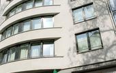 Туры в отель Aparotel Berlin