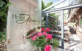Туры в отель Hotel Hennies