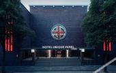 Туры в отель Hotel Unique Pearl