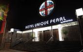 Туры в отель Hotel Unique Pearl