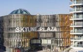 Туры в отель NH Collection Frankfurt Spin Tower