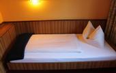 Туры в отель Raststattenhotel Grunewald