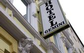 Туры в отель Hotel Gemini