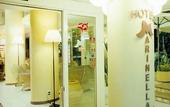 Туры в отель Marinella