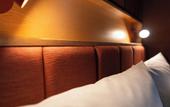 Туры в отель Cocoon Munchen Theresienwiese