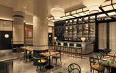 Туры в отель Kimpton Main Frankfurt by IHG
