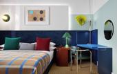 Туры в отель Kimpton Main Frankfurt by IHG
