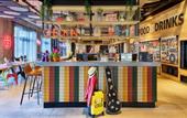 Туры в отель Moxy Kupferzell Hohenlohe