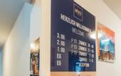 Туры в отель MYKY Hotel Boardinghouse