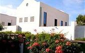 Туры в отель Maritalia Hotel Club Village Gargano