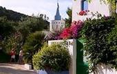 Туры в отель Maritalia Hotel Club Village Gargano