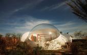 Туры в отель Green Land Bubble Glamping