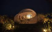 Туры в отель Green Land Bubble Glamping