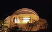 Туры в отель Green Land Bubble Glamping