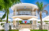 Туры в отель Playa Palmera Beach Resort