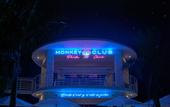 Туры в отель Playa Palmera Beach Resort