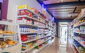 Туры в отель Playa Palmera Beach Resort