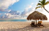 Туры в отель Playa Palmera Beach Resort