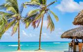 Туры в отель Playa Palmera Beach Resort