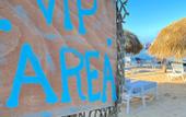Туры в отель Playa Palmera Beach Resort