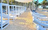 Туры в отель Playa Palmera Beach Resort