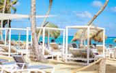 Туры в отель Playa Palmera Beach Resort