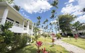 Туры в отель Hotel Bahia Punta Bonita