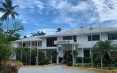 Туры в отель Hotel Bahia Punta Bonita