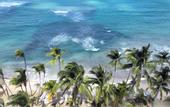 Туры в отель Hotel Bahia Punta Bonita