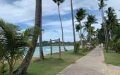 Туры в отель Hotel Bahia Punta Bonita
