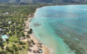 Туры в отель Hotel Bahia Punta Bonita
