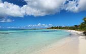 Туры в отель Saona Lodge