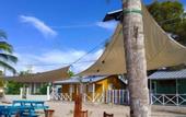 Туры в отель Saona Lodge