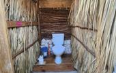 Туры в отель Saona Lodge