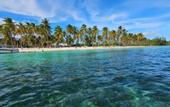 Туры в отель Saona Lodge