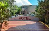 Туры в отель Hotel Plaza Kavia