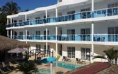Туры в отель El Cabarete Spa & Resort
