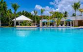 Туры в отель Xeliter Green One Playa Dorada